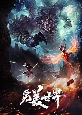 零基础居家燃脂操，每天20分钟轻松瘦 - 九九影院