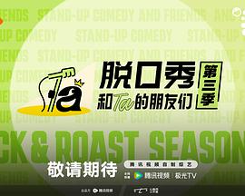 出租屋改造指南：300元打造温馨小窝 - 九九影院