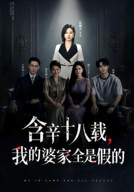 零基础居家燃脂操，每天20分钟轻松瘦 - 九九影院
