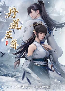 海量高清内容，免费在线观看 - 九九影院